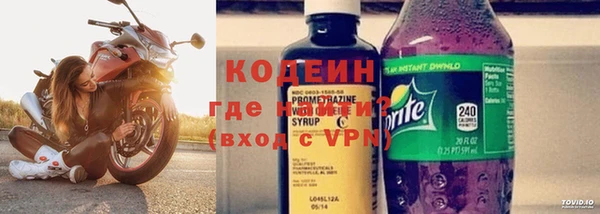 гидропоника Верхнеуральск