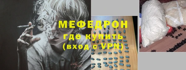 гидропоника Верхнеуральск