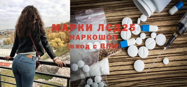 меф Верея