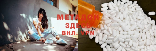 гидропоника Верхнеуральск