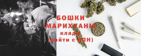 меф Верея