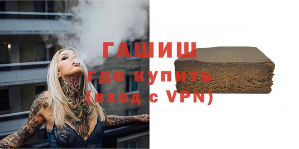 гидропоника Верхнеуральск