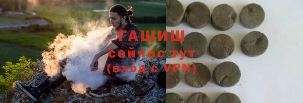 меф Верея