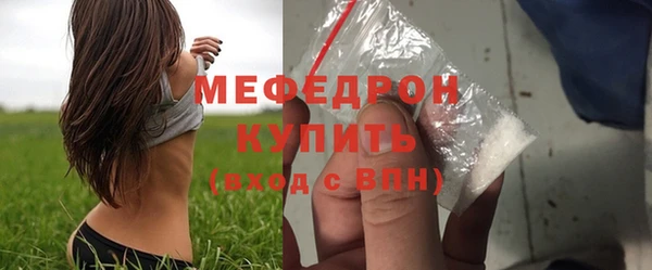 гидропоника Верхнеуральск