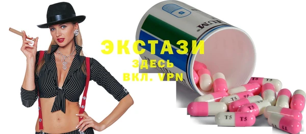 гидропоника Верхнеуральск