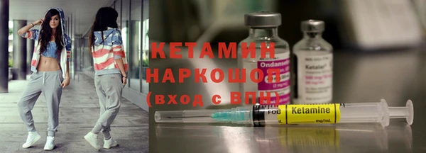 гидропоника Верхнеуральск