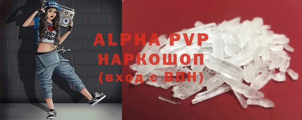 гидропоника Верхнеуральск