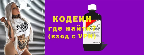 меф Верея