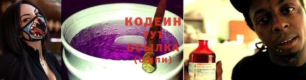 меф Верея