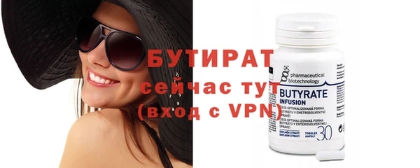 меф Верея