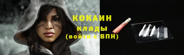 гидропоника Верхнеуральск