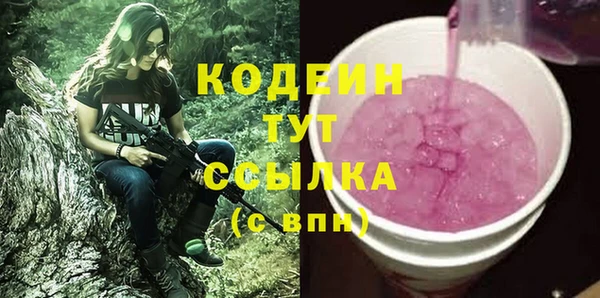гидропоника Верхнеуральск