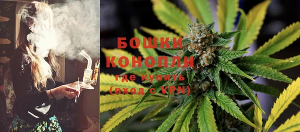 меф Верея
