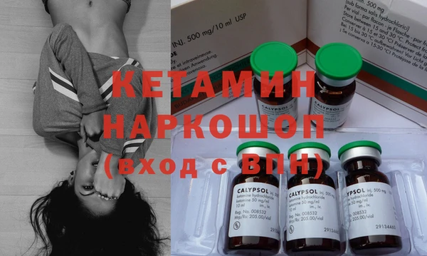 эйфоретик Верхний Тагил