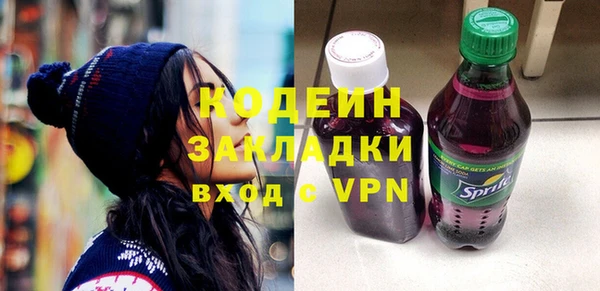 меф Верея