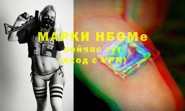 гидропоника Верхнеуральск