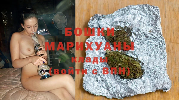 гидропоника Верхнеуральск