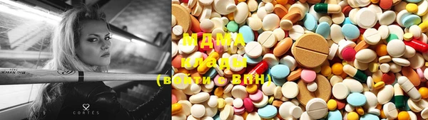 меф Верея