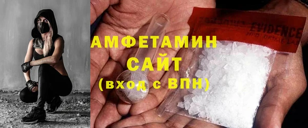 меф Верея